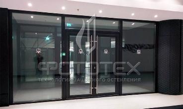 Стадион Краснодар: реализованный проект фото 3